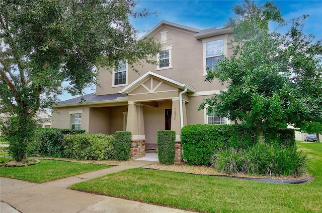 view of front of house featuring a front yard