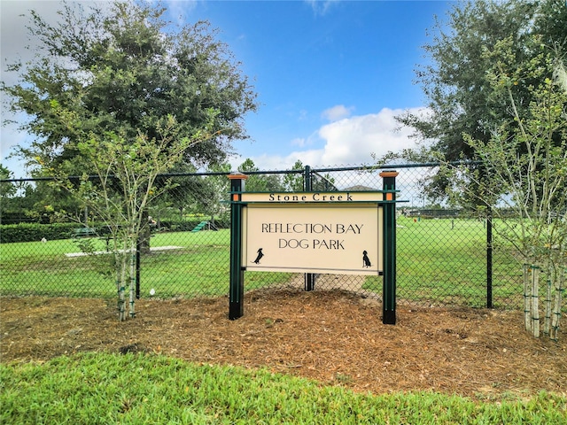 view of community sign