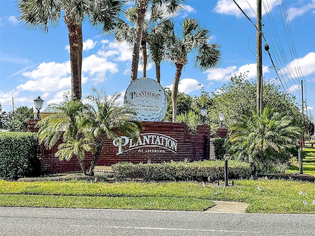 view of community sign