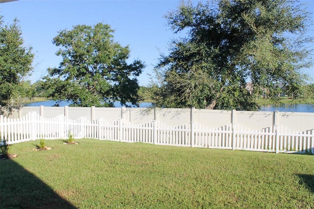 1681 Strathmore Cir, Mount Dora, FL 32757 - view of yard with a water view