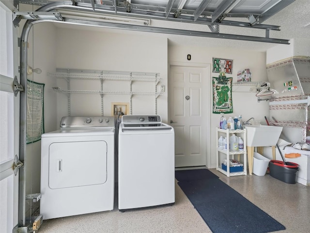 laundry room featuring washing machine and dryer