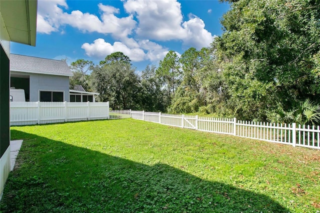 view of yard