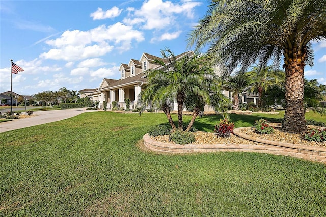 exterior space with a front lawn