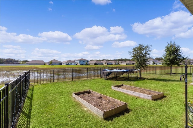 view of yard featuring a trampoline