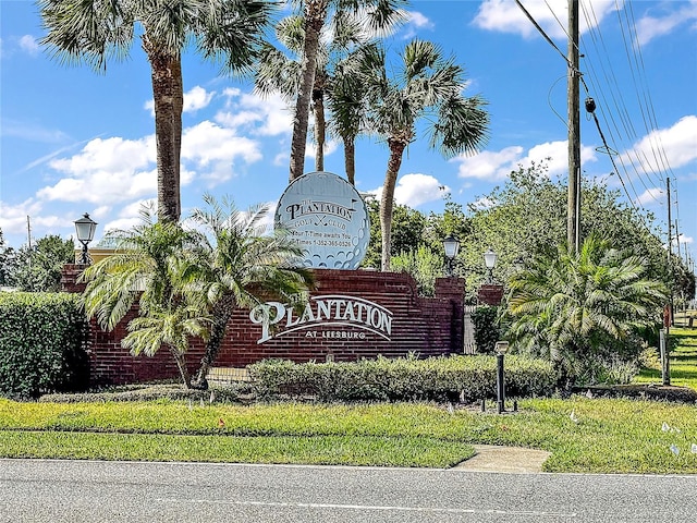 view of community sign