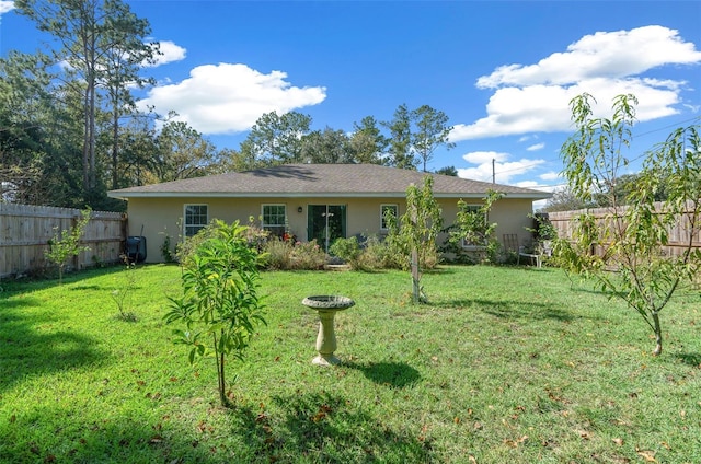 exterior space with a lawn