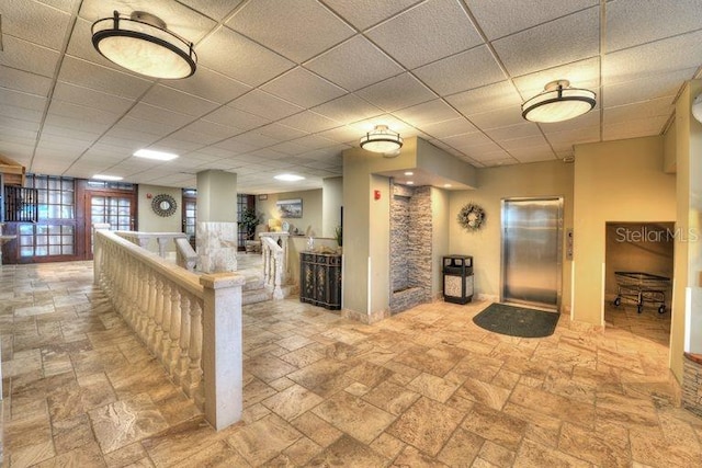 view of reception
