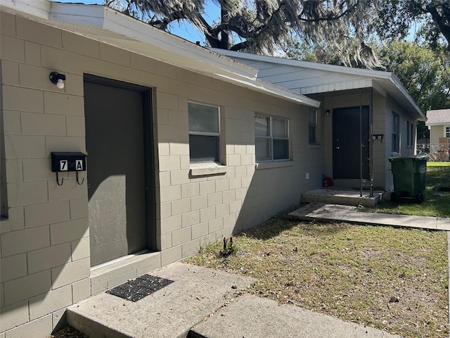 exterior space with a yard