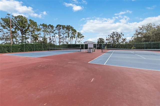 view of sport court