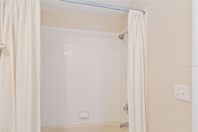 room details with shower / bath combination with curtain