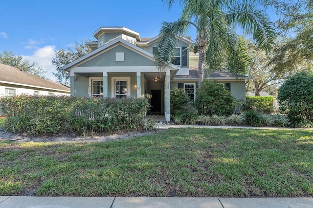 view of front facade with a front lawn