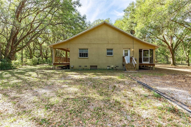 view of back of house