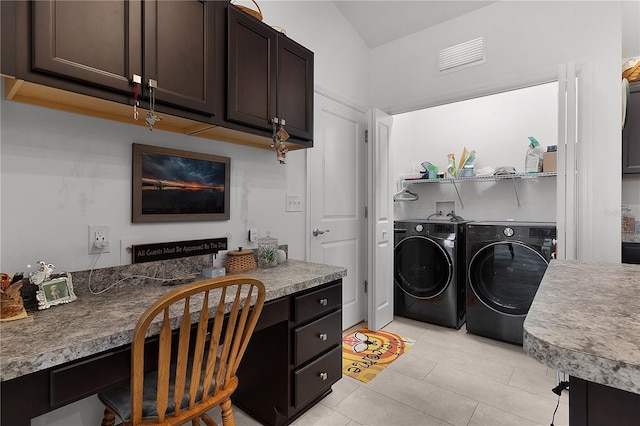 washroom featuring light tile patterned floors and independent washer and dryer