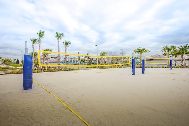 surrounding community with volleyball court