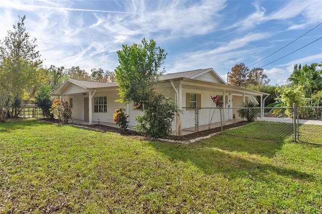 view of property exterior featuring a lawn and a porch