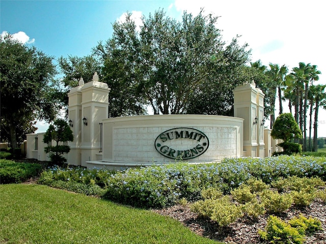 view of community sign