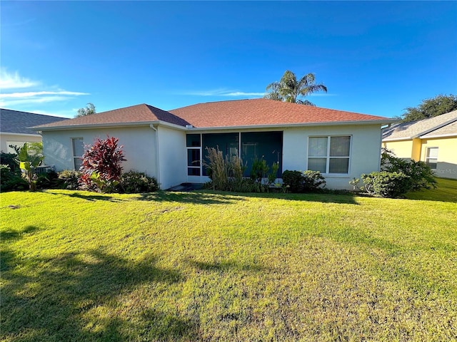 view of front of house featuring a front yard