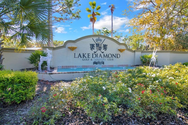 view of community sign