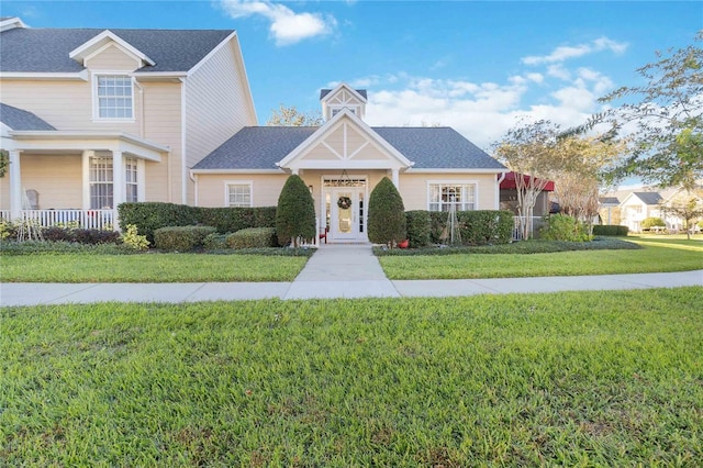 view of front of home featuring a front lawn