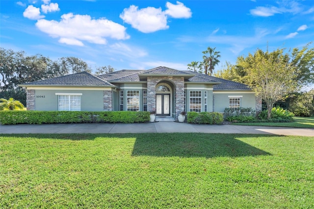 view of front of house with a front lawn