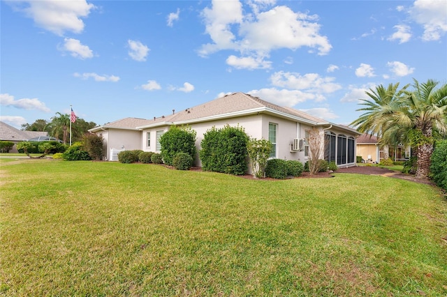 view of property exterior featuring a lawn