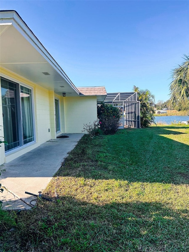 view of yard with a patio