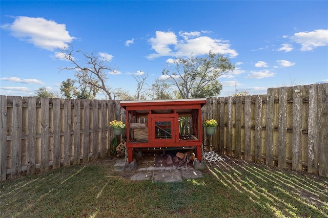 view of yard