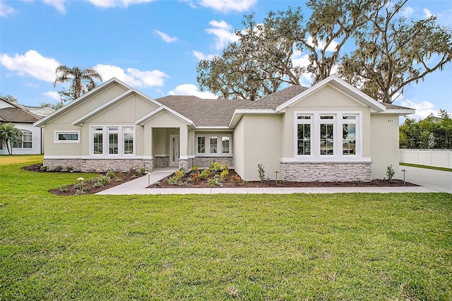 view of front of home with a front yard