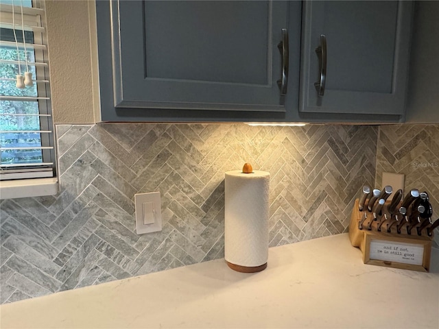 room details featuring tasteful backsplash