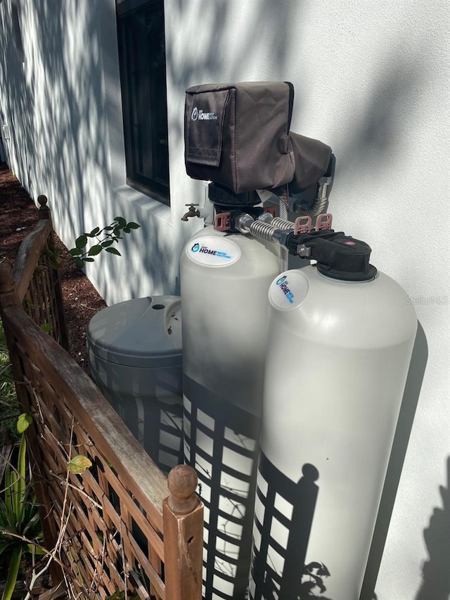 view of utility room