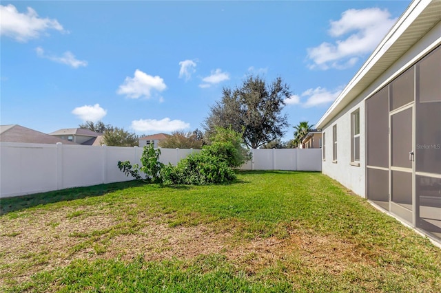 view of yard