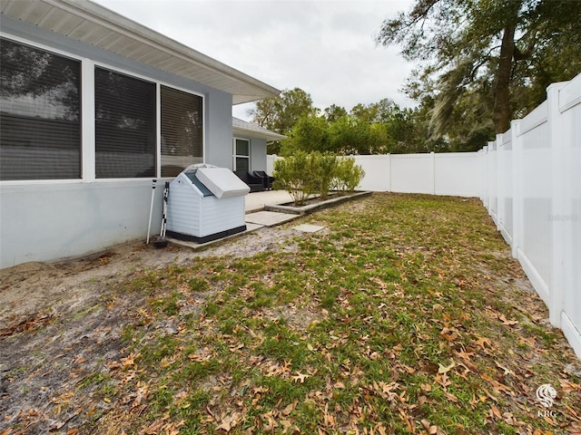 view of yard