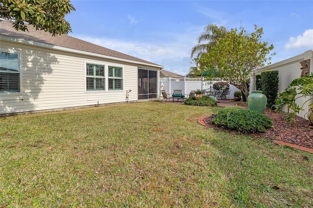 view of yard with a patio area