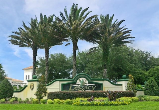 view of community sign