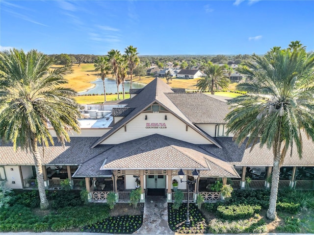 view of property featuring a water view