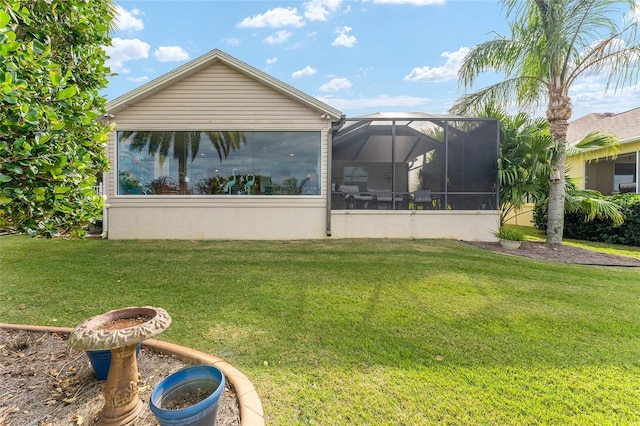 view of yard featuring glass enclosure