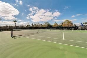 view of sport court