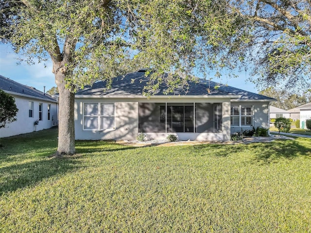 view of front of house featuring a front yard