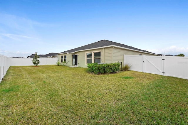 exterior space with a lawn