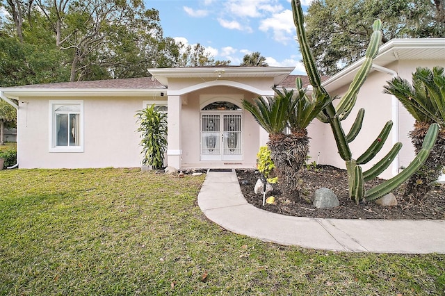 view of front of home featuring a front yard