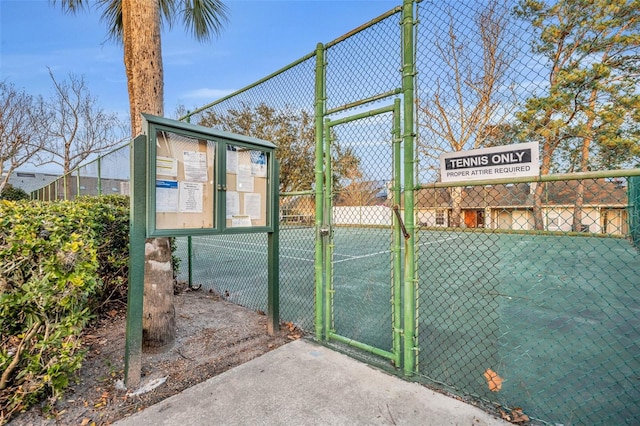 view of sport court