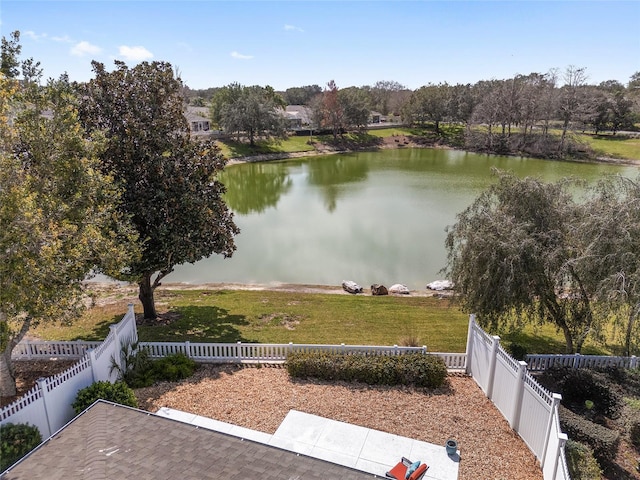 water view with a fenced backyard