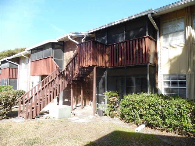 view of back of house