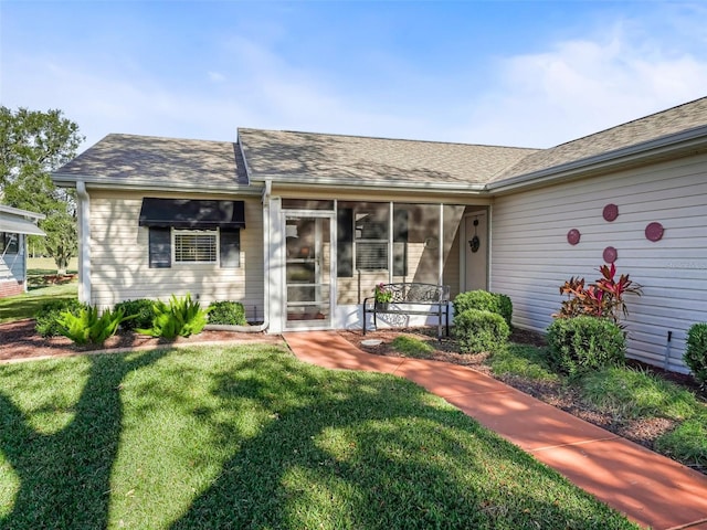 view of front of house featuring a front yard