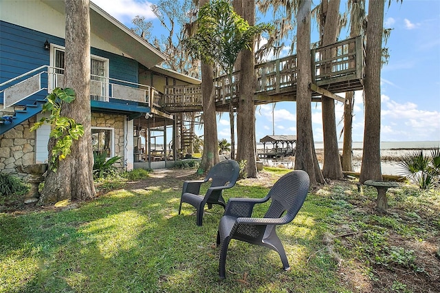 view of yard
