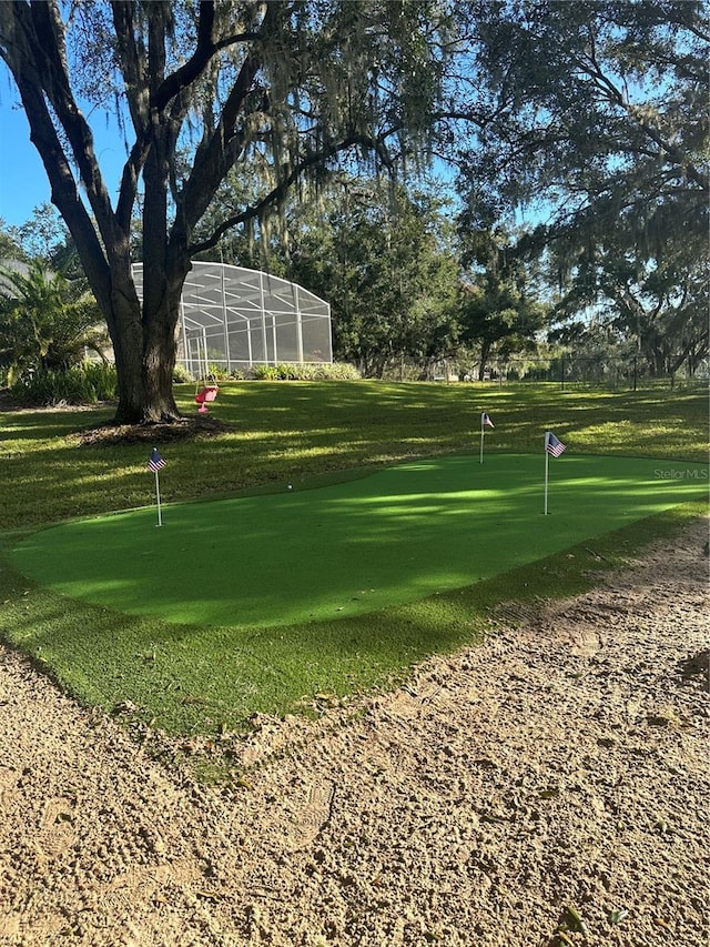 surrounding community featuring a lawn