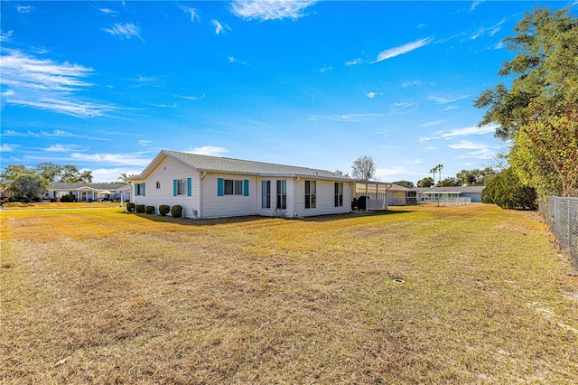 view of front facade with a front lawn