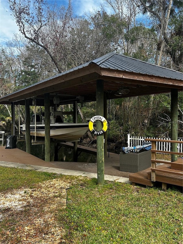 view of dock area