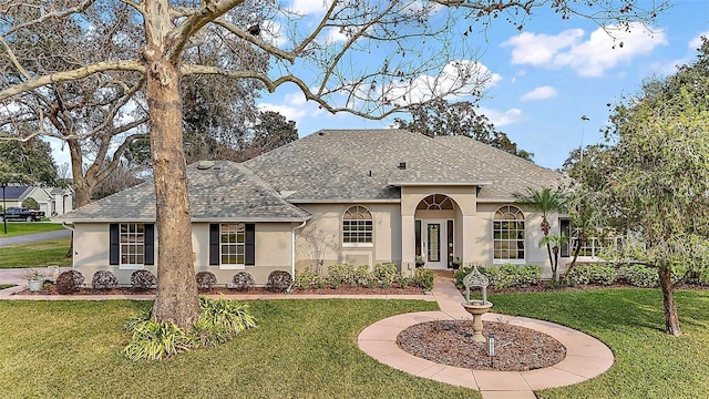 view of front of house featuring a front yard