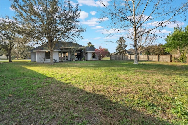 view of yard